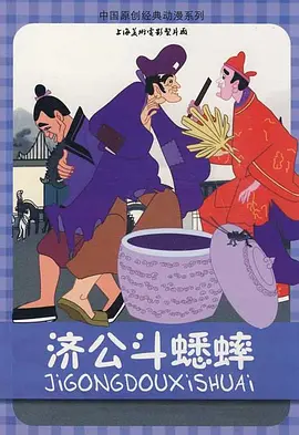 日韩成年人视频